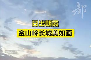 迪马济奥：米兰关注乌迪内斯边锋马雷罗，年龄比卡尔马达还小3天